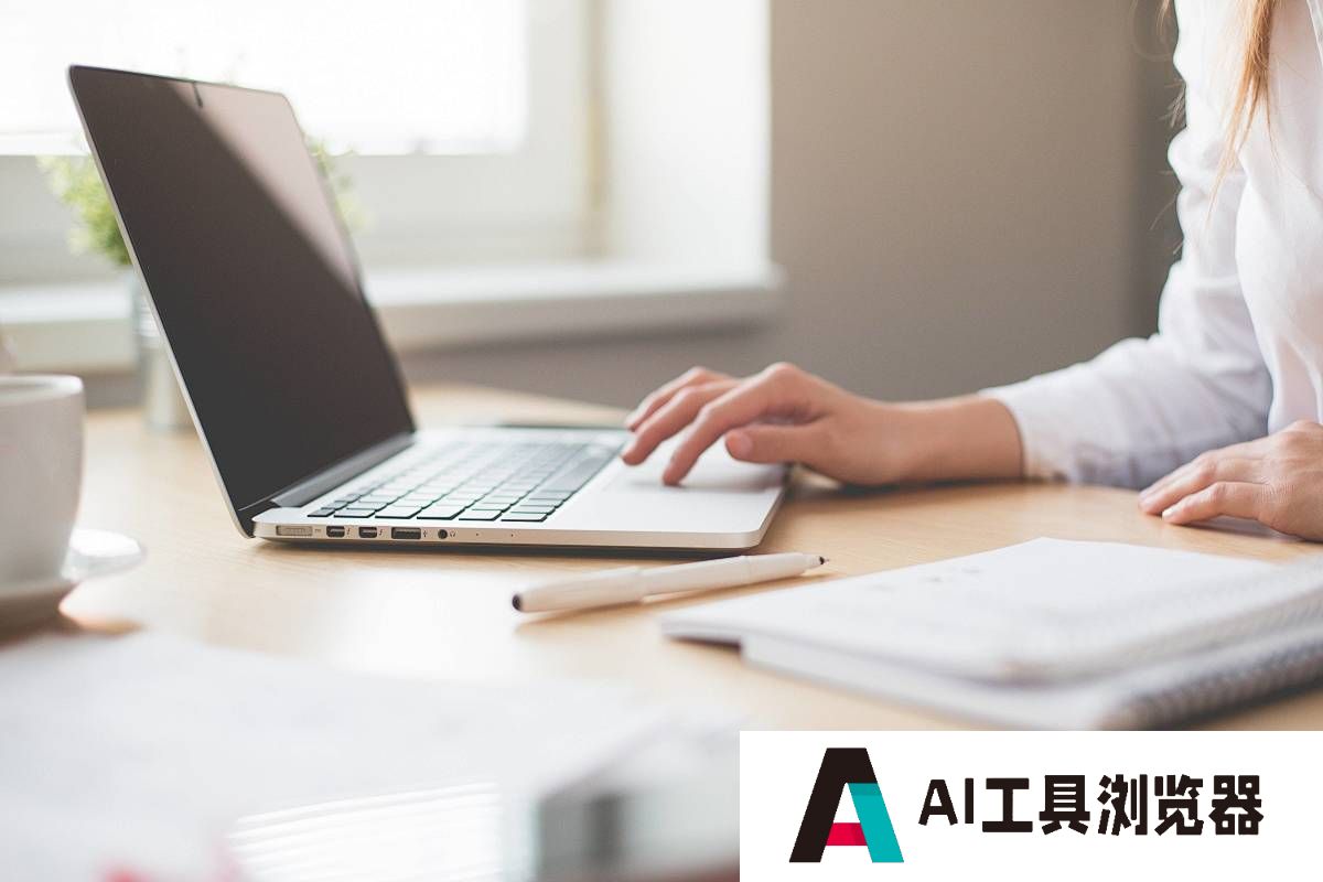 2024必备的6款AI ppt自动生成工具，强推第1个！