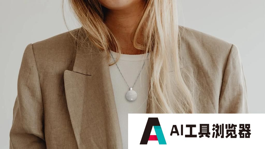 贴在头上能读心，无需唤醒出答案，这款新 AI 硬件是炒作还是未来？
