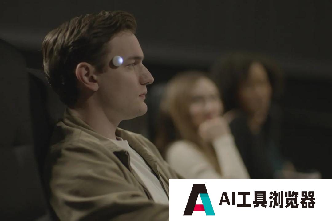 贴在头上能读心，无需唤醒出答案，这款新 AI 硬件是炒作还是未来？