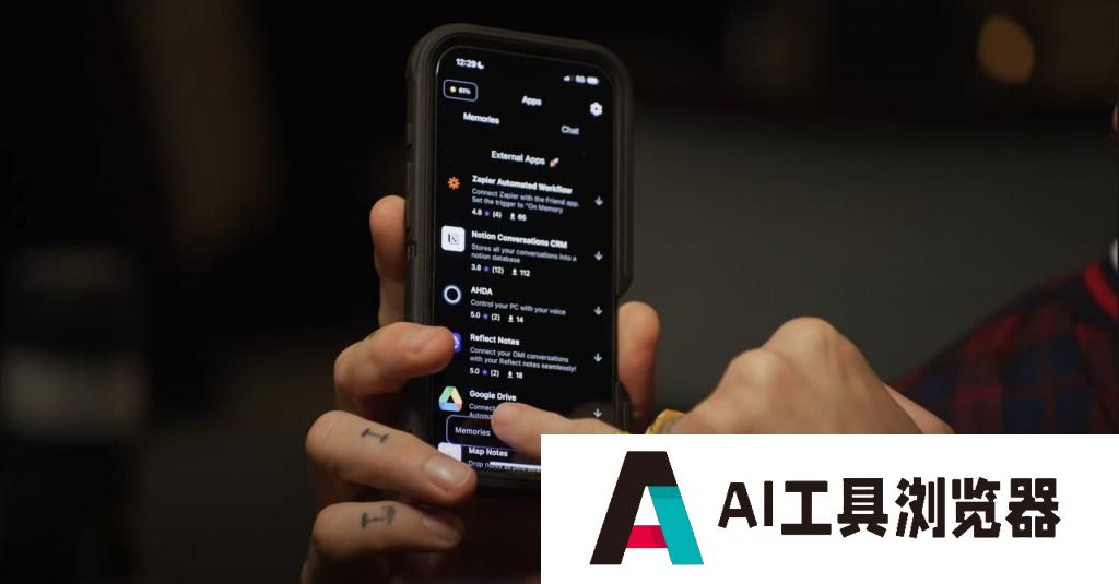 贴在头上能读心，无需唤醒出答案，这款新 AI 硬件是炒作还是未来？