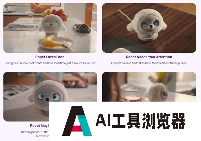 AI陪伴机器人火了！上市公司密集布局