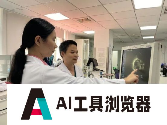 “AI+医学教育”，交医探索新医科背景下医学创新人才培养新模式 