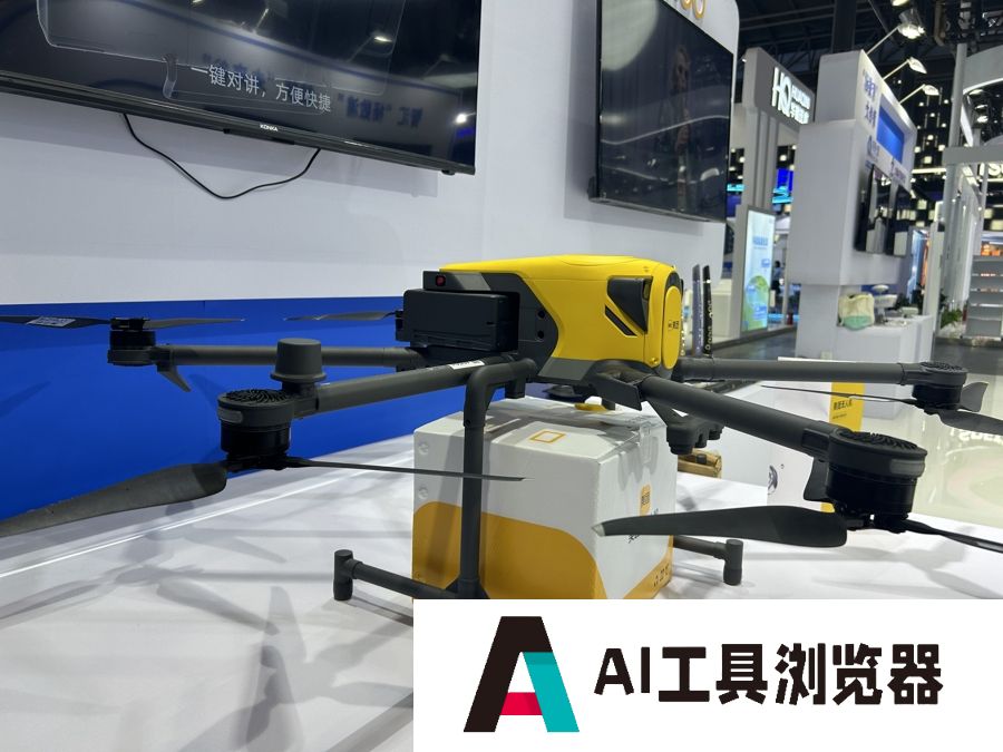 抢先看！本次世界人工智能大会上的AI应用，和你的“钱袋子粮袋子”都有关