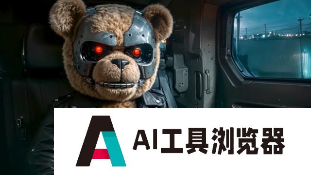 人工智能AI对电影业是冲击也是契机，不用惧怕多多拥抱