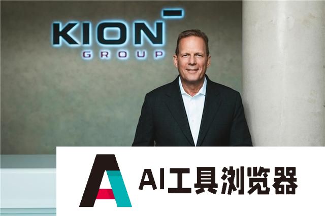 凯傲集团与英伟达和埃森哲合作，利用人工智能机器人和数字孪生优化供应链