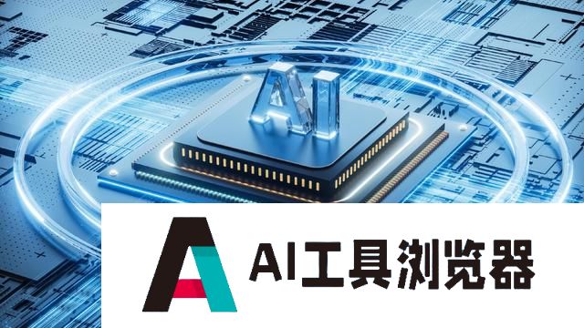 传音控股与阿里云达成合作，通义千问大模型搭载于传音旗下AI手机