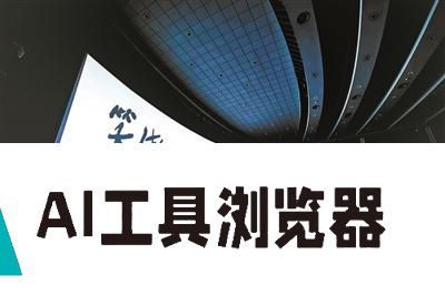 人工智能助百部经典港片重生
