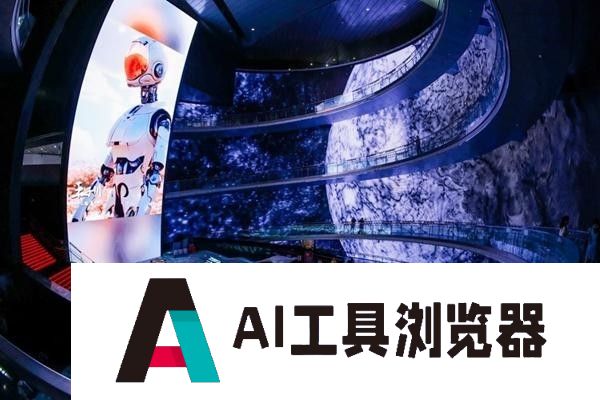 电影大导们“入局”AI，会怎么拍