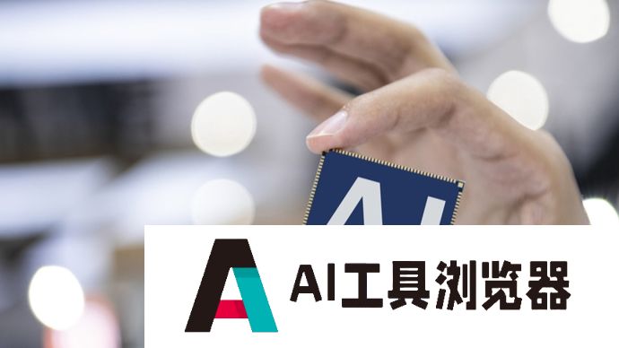 人工智能国际监管，联合国成主要渠道