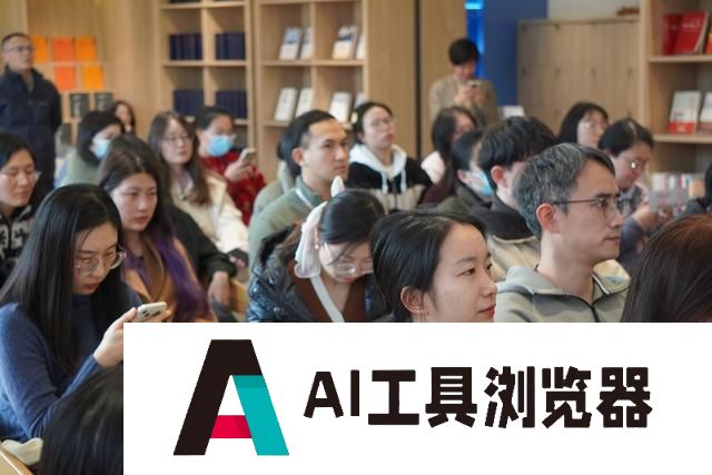 人工智能时代，编辑这一传统职业面临怎样的“变”与“不变”