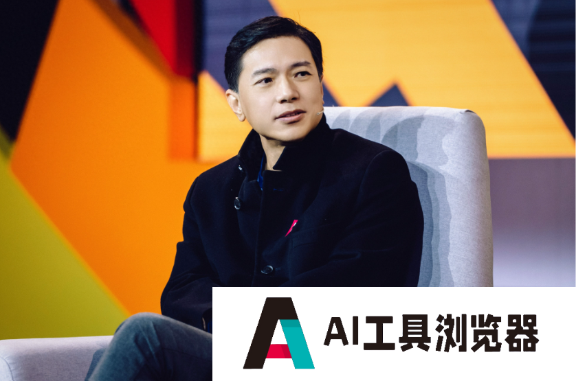 李彦宏百度25周年发全员信：AI应用将在2025年井喷