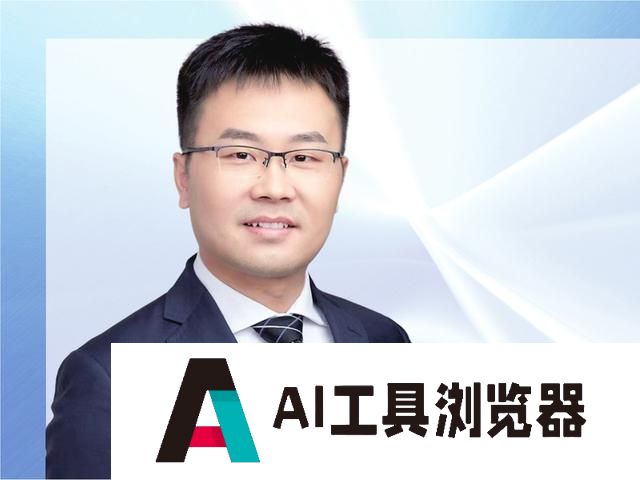对话清华大学长聘副教授喻纯：AI+教育可能使人人成为马斯克