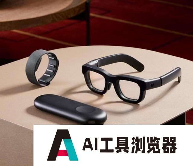 AI眼镜赛道热度飙升，国内外企业争相入局