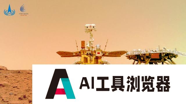 这些领域，人工智能有望大展拳脚