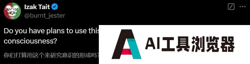 MIT、OpenAI等震撼力作：AI自主发现人工生命！人类窥见上帝造物