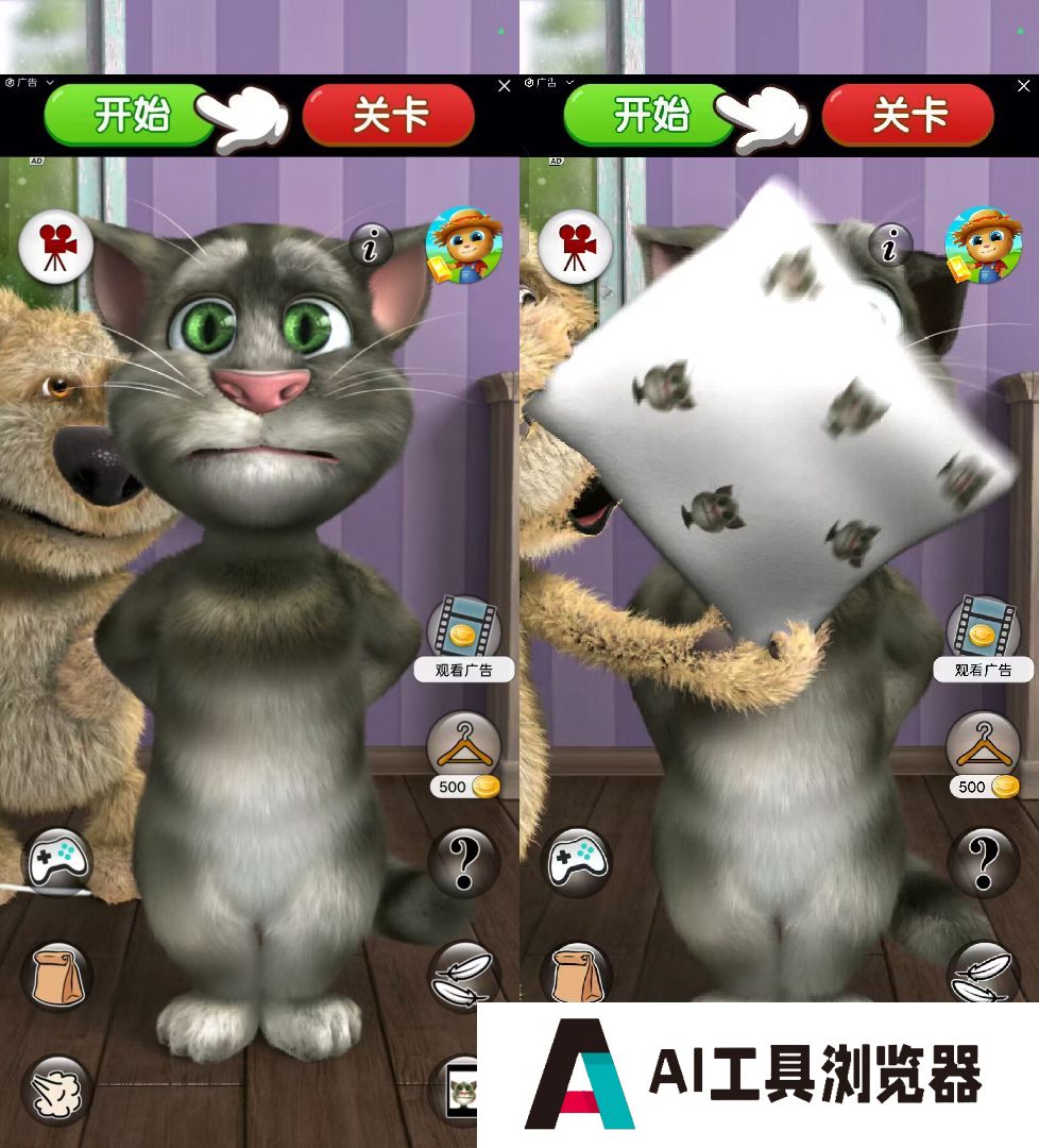 会说话的汤姆猫被AI”变活”了，AI玩具成了下一个超级风口？