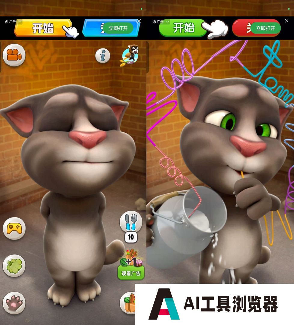 会说话的汤姆猫被AI”变活”了，AI玩具成了下一个超级风口？