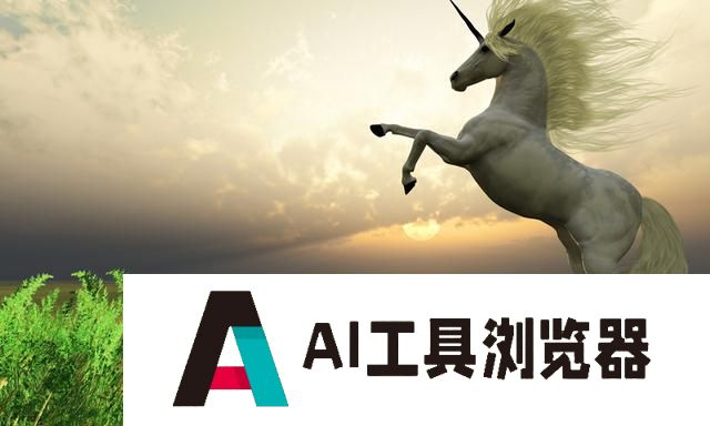 AI医疗，又诞生一家百亿独角兽