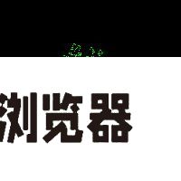MIT、OpenAI等震撼力作：AI自主发现人工生命！人类窥见上帝造物