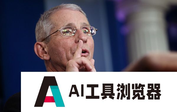 AI时代的科技、专家与大众