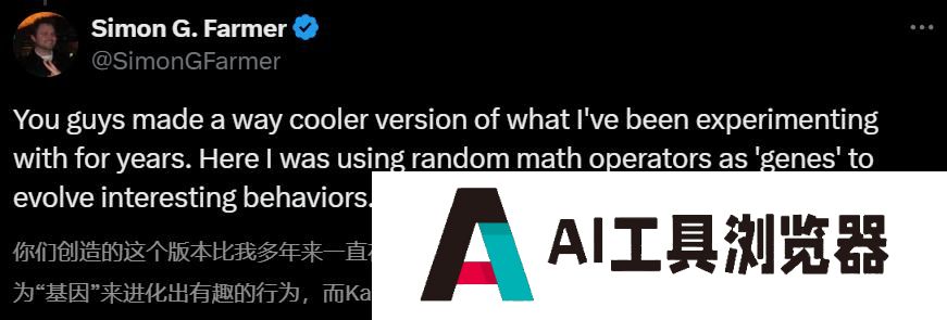 MIT、OpenAI等震撼力作：AI自主发现人工生命！人类窥见上帝造物