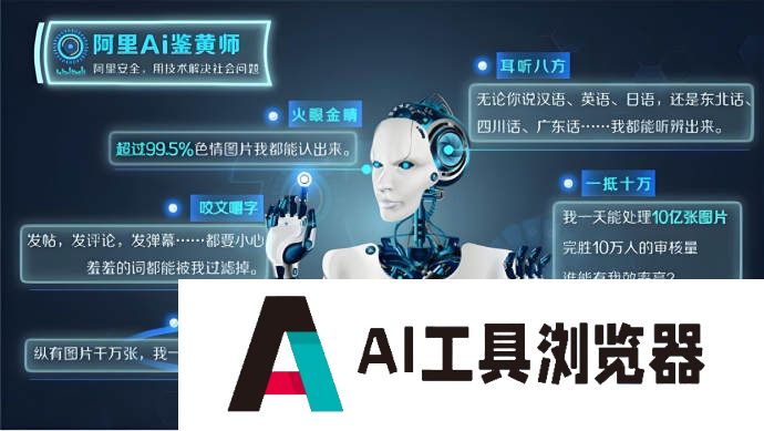 被玩坏的AI，要被赶出实验室