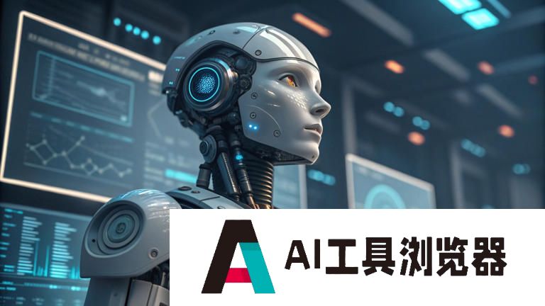 消息称OpenAI考虑开发人形机器人，此前已投资多家机器人初创公司