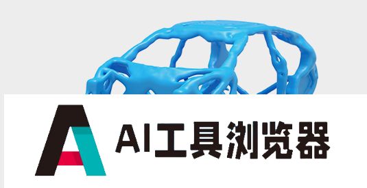 Altair_Solutions_Trends_AI-powered_Design_Design_Generation_3_Column_Image_1