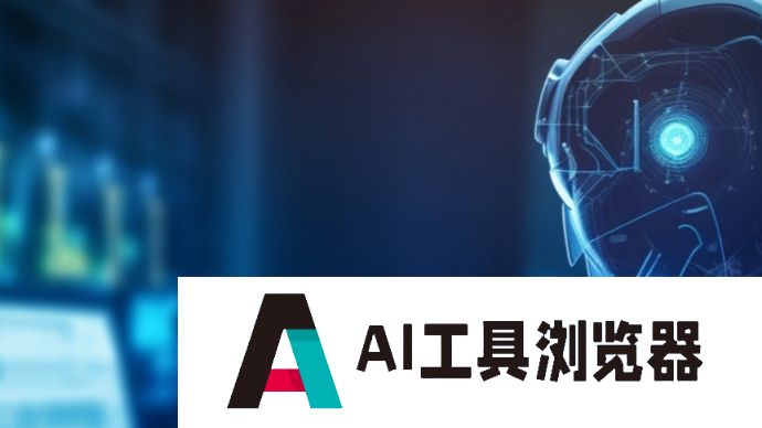 研究：人工智能在认知障碍测试中表现不佳