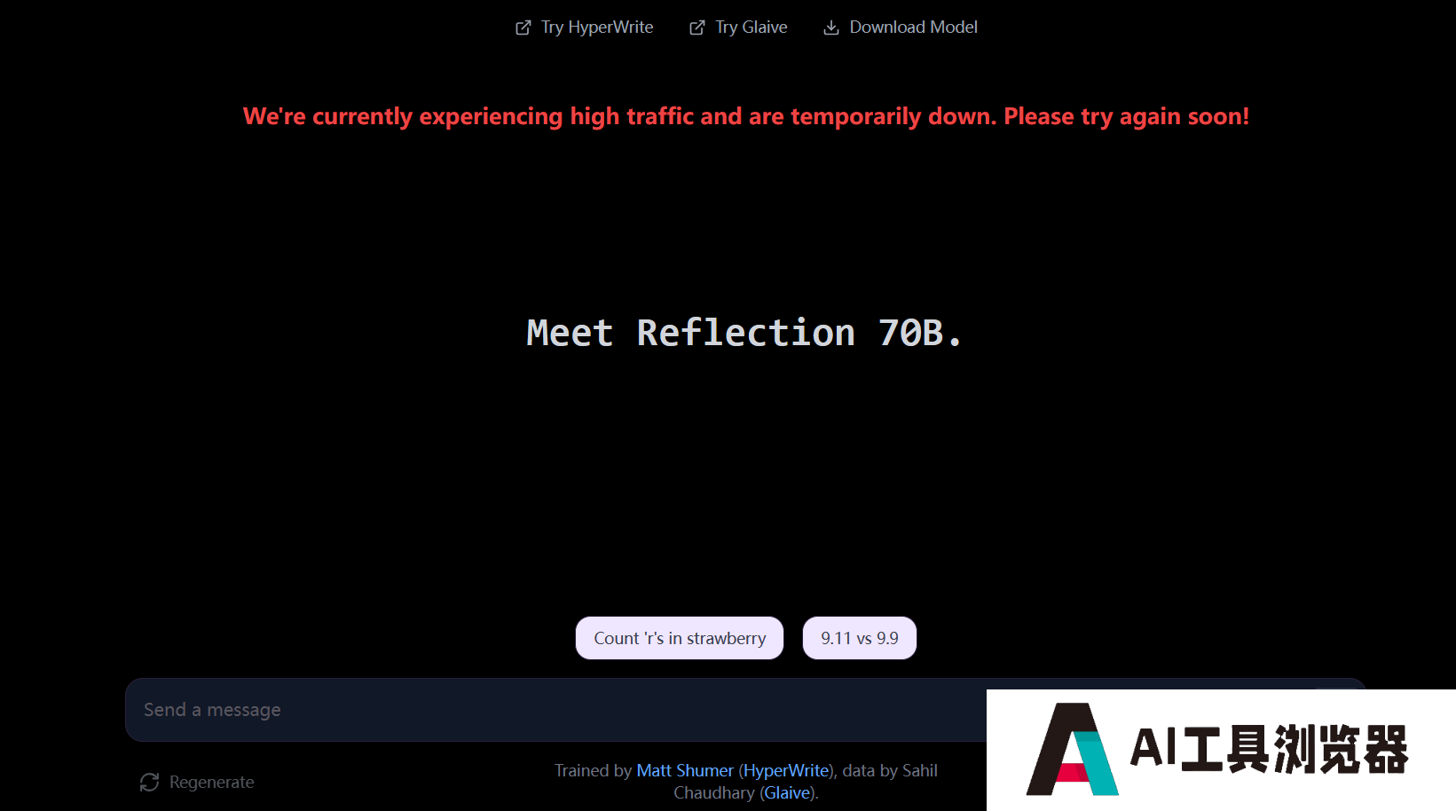 Reflection 70B