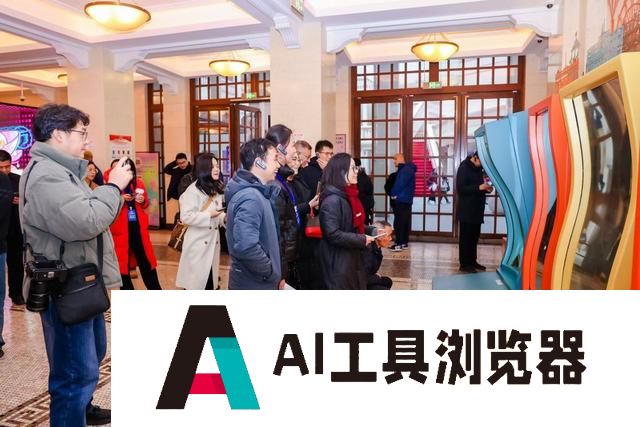 人工智能是必须要拥抱的新方向