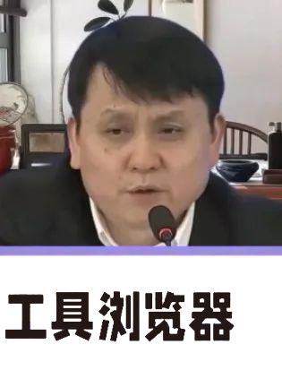 AI 造假术！揭秘这项技术背后的真相