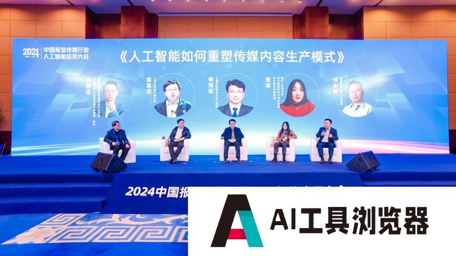 记者们别慌！AI新闻崭露头角，但这些技能它还没学会