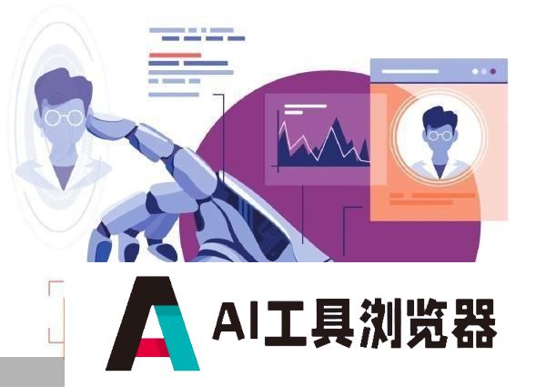 张文宏躺枪 AI换脸越陷越深