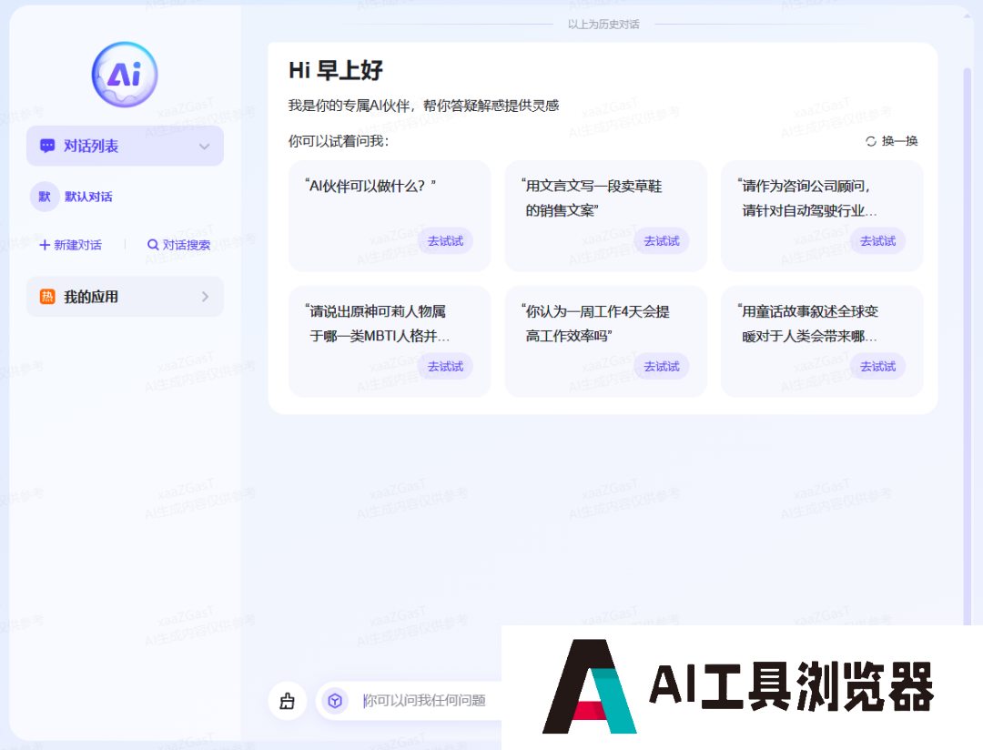 275a4ee1dd89feedcfb583634022ddf1