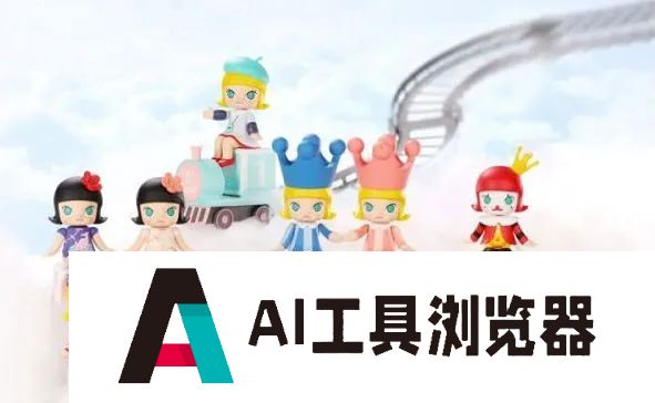 虚拟女友已没有前途，AI陪伴硬件或许才是未来