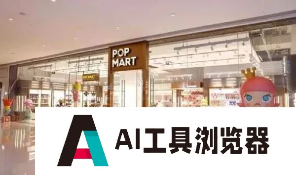 虚拟女友已没有前途，AI陪伴硬件或许才是未来