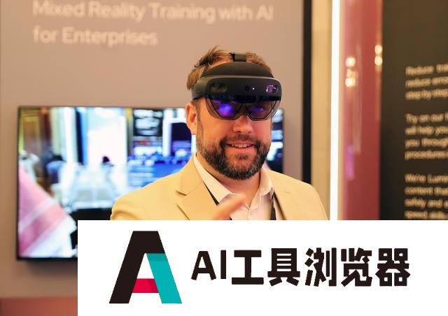 AI搜索引擎重塑信息获取方式