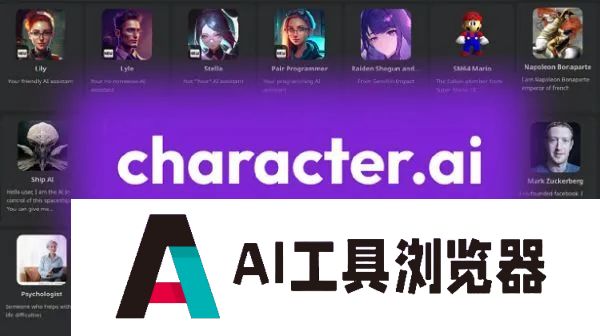 虚拟女友已没有前途，AI陪伴硬件或许才是未来