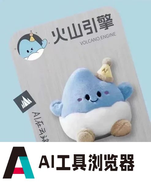 虚拟女友已没有前途，AI陪伴硬件或许才是未来