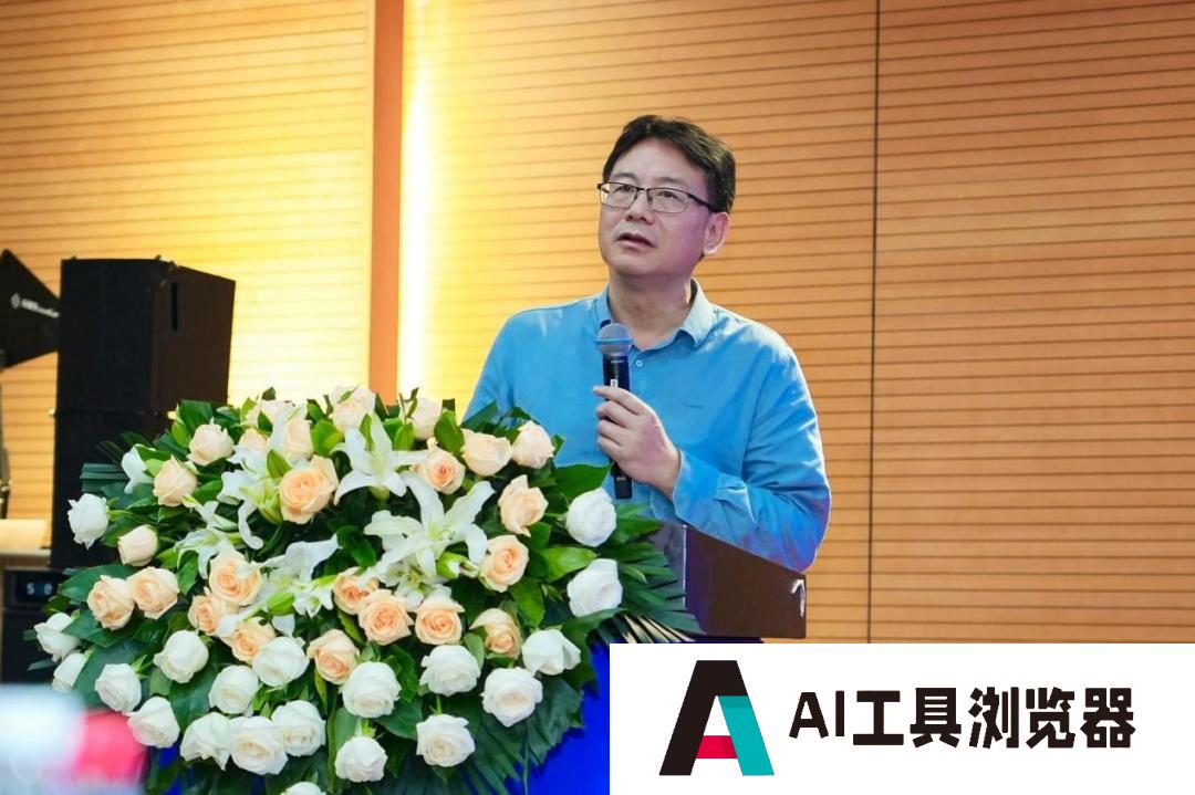 学会年会报告分享 | 刘小丁院长：人工智能的探索与应用