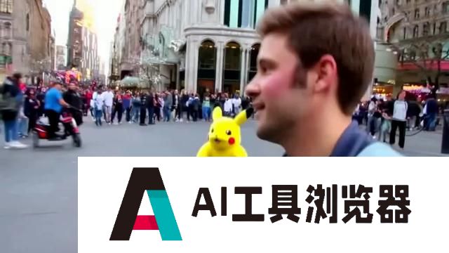 我跟万圣节的AI次元壁，看起来要被 PixVerse V3 打破了