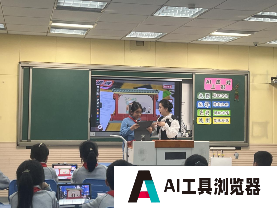 AI赋能非遗传承