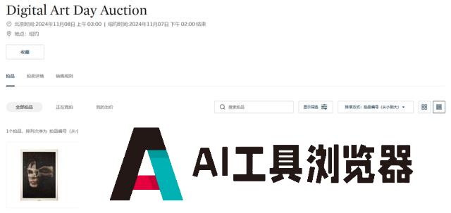 AI机器人的百万画作，懂不懂人间冷暖？