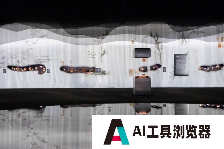 上海博物馆最新特展的视觉总监并非人类：AI遇上博物馆，挑战还是机遇？