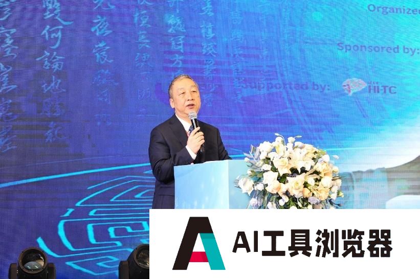 郑州大学主办2024年IEEE国际科学人工智能大会