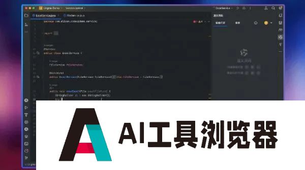 谷歌的新代码超过25%来自AI，程序员这下该紧张了