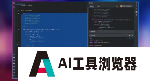 谷歌的新代码超过25%来自AI，程序员这下该紧张了