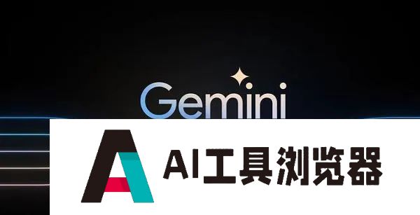 谷歌的新代码超过25%来自AI，程序员这下该紧张了