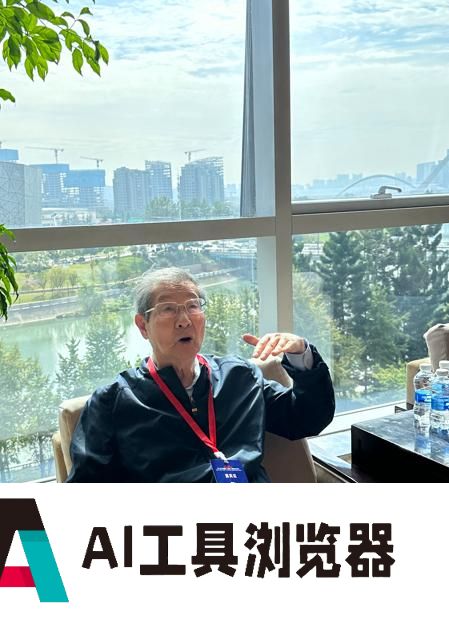 中国科学院院士陈润生：人工智能大模型仍在发展初期 生物医药行业的应用刚刚开始